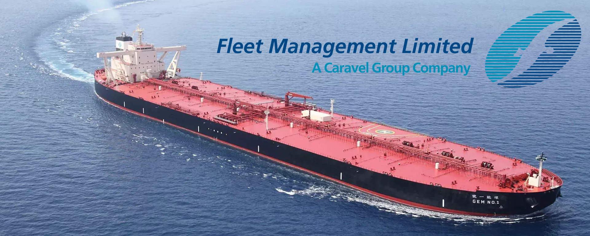 Fleet Management